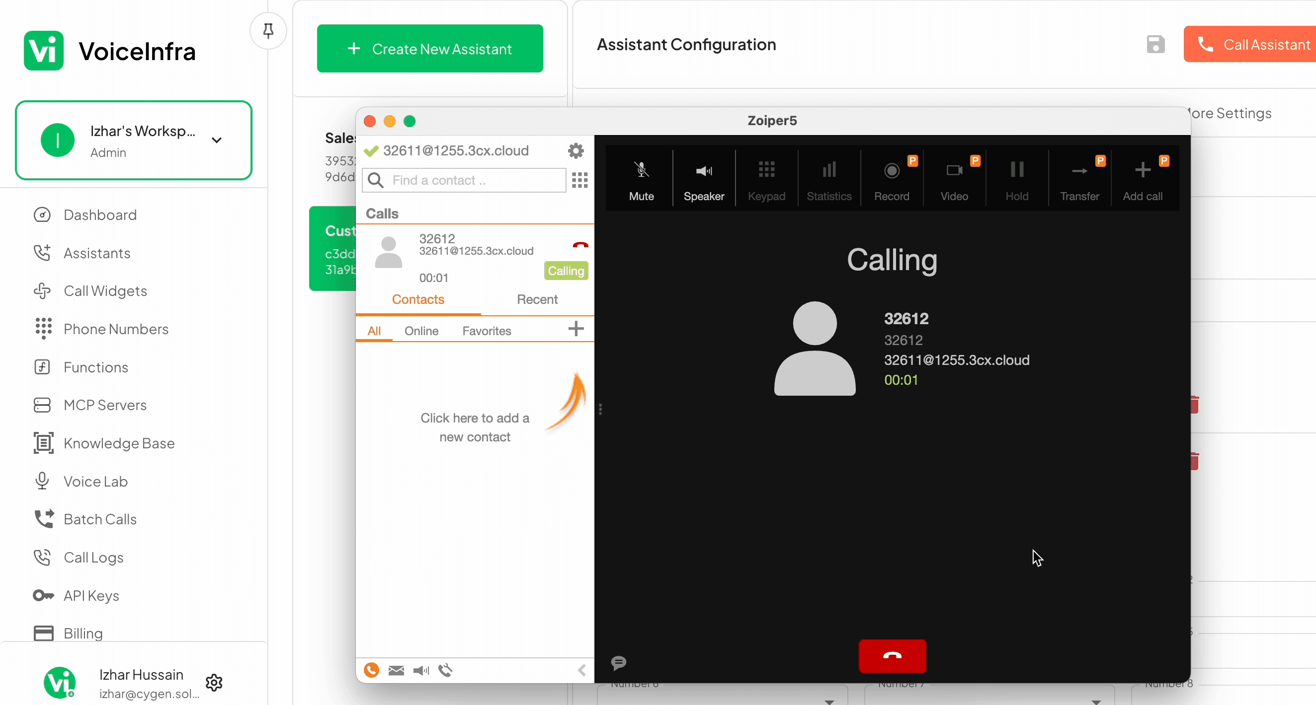 Zoiper softphone interface showing active call to extension 32612 (AI agent)